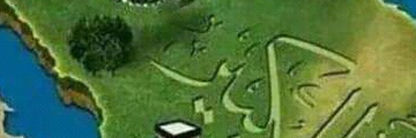‌مفلح عبدالقاهر‌'s header picture