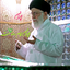 Profile picture of ‌طیبه بایسته‌