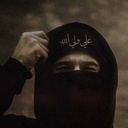 Profile picture of ‌Zahra Kavyani‌