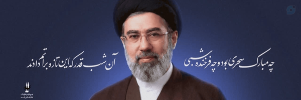 ‌مرتضی جوان‌'s header picture