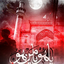 Profile picture of ‌محمد سلیمانی‌