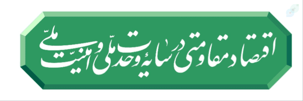 ‌Alireza pourhidari‌'s header picture