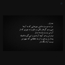 Profile picture of ‌. →°•≫ f҉a҉e҉z҉e҉ ≪•°←.‌