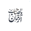Profile picture of ‌علی‌
