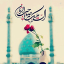 Profile picture of ‌طیبه جمالی‌