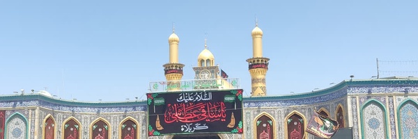 ‌حسین | хосейн 😉‌'s header picture