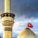 Profile picture of ‌اسما الحسنی‌