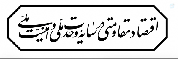 ‌مجید قاسمی‌'s header picture