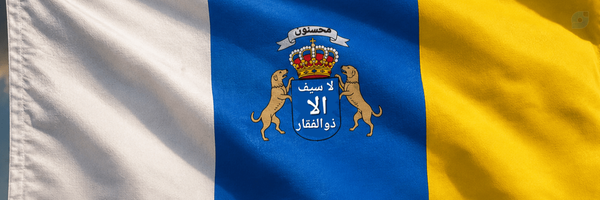 ‌محسن رضایی‌'s header picture