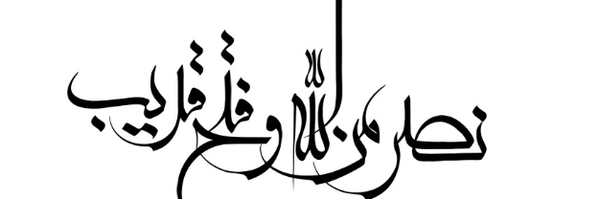 ‌Mobina Azimi‌'s header picture