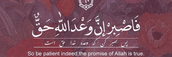 ‌علی مرادی‌'s header picture