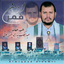 Profile picture of ‌Ali......‌
