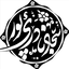Profile picture of ‌سجاد نادری‌پور‌
