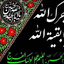 Profile picture of ‌علی ایلیاتی(یوسفوند)‌