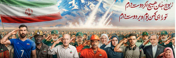 ‌هادی کریمان 🇮🇷‌'s header picture