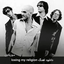losing my religion 