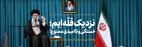 ‌آقای مرام‌'s header picture