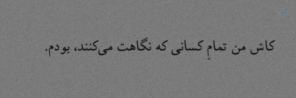 ‌فـــــاطمـہ‌بانو‌'s header picture