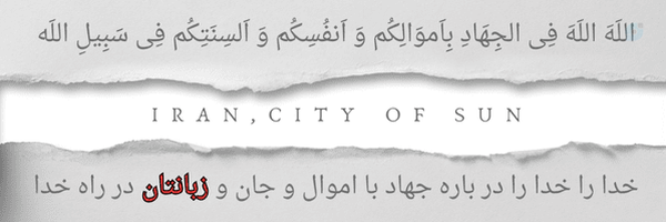 ‌رضا حسنی زادگان‌'s header picture