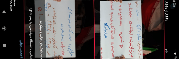 ‌سیدمحمدحسین ساران‌'s header picture