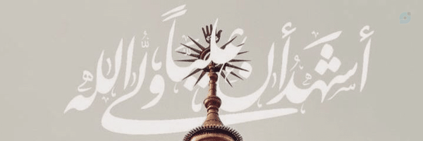 ‌میمِ خالی‌'s header picture