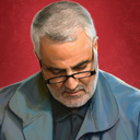 Profile picture of ‌الحسینی‌