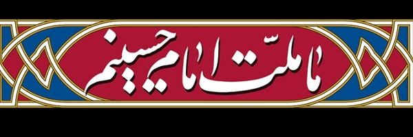 ‌مهدی کوه عشقیان‌'s header picture