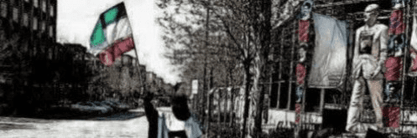 ‌یا منصور أمت‌'s header picture