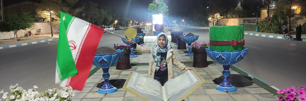 ‌رضا رادمهر‌'s header picture