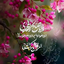 Profile picture of ‌معصومه خسروی‌