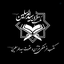 Profile picture of ‌مکتب قرآن سید المرسلین (ص)‌