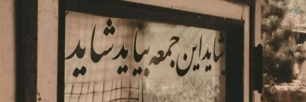‌Pre_Doc-Si‌'s header picture