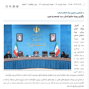 Profile picture of ‌مصطفی آخوندی‌