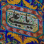 Profile picture of ‌علی احمدیان فرد‌