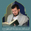 Profile picture of ‌أبوهاشم العلوي العلوي✅‌