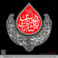 Profile picture of ‌حامد قاسم زاده‌