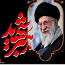 Profile picture of ‌خسرو عالی مهر‌