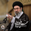 Profile picture of ‌حجت حیدرنژاد‌