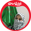 Profile picture of ‌🇮🇷 م. مـددی🚩‌