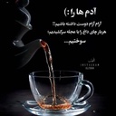Profile picture of ‌محمد حسین‌