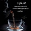 Profile picture of ‌محمد حسین‌
