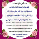Profile picture of ‌جواد وکیل زاده روح الامینی‌