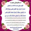 Profile picture of ‌جواد وکیل زاده روح الامینی‌