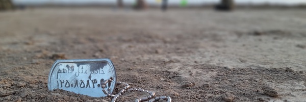 ‌مهدی شقایقی‌'s header picture