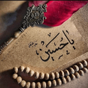 Profile picture of ‌محدثه شهماری‌