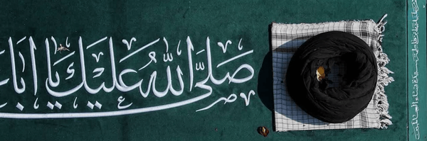 ‌آذر عرب لو‌'s header picture