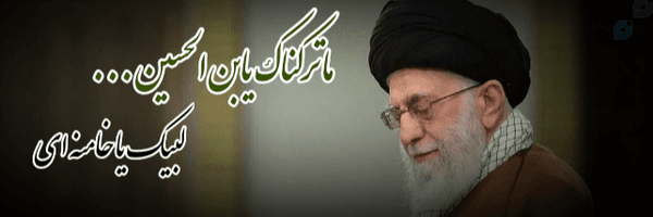 ‌M . PaK‌'s header picture