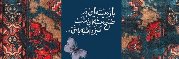 ‌مـ🌙ـهسـا‌'s header picture