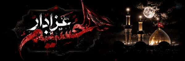 ‌أمیر...☫‌'s header picture