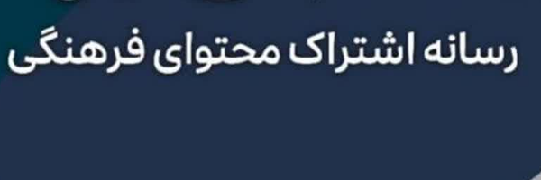 ‌رسام یار‌'s header picture